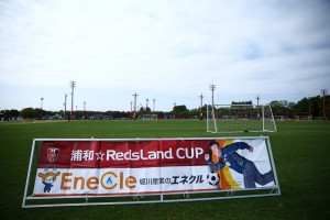 2023_521_第10回 浦和☆RedsLand CUP supported by Enecle-3