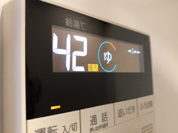 LPガスの使用料金を節約するためのポイント
