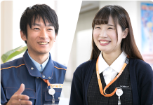 エネクルトップページ 堀川産業のenecle エネクル ガス 電気 リフォームのことならenecle エネクル におまかせ